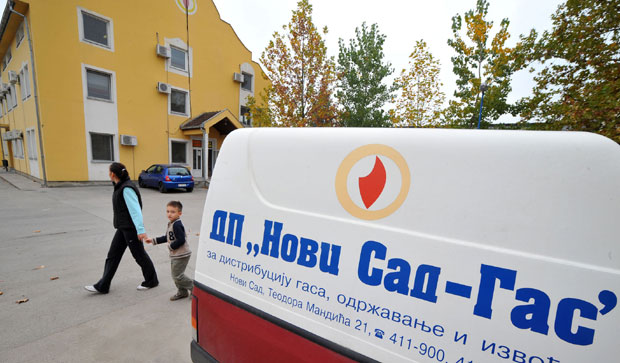 Јефтинији прикључак